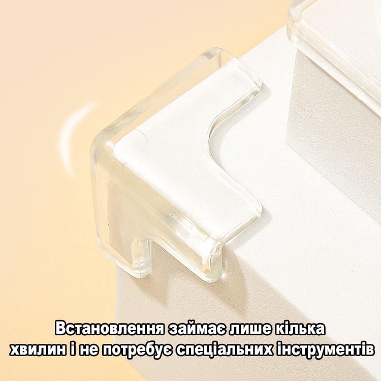 Накладка силиконовая на углы мебели для детской безопасности 10 шт. (29295) - фото 7