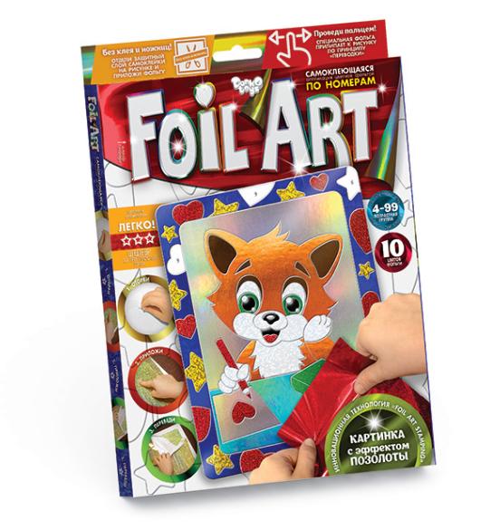 Дитяча аплікація різнобарвною фольгою FOIL ART Лисичка