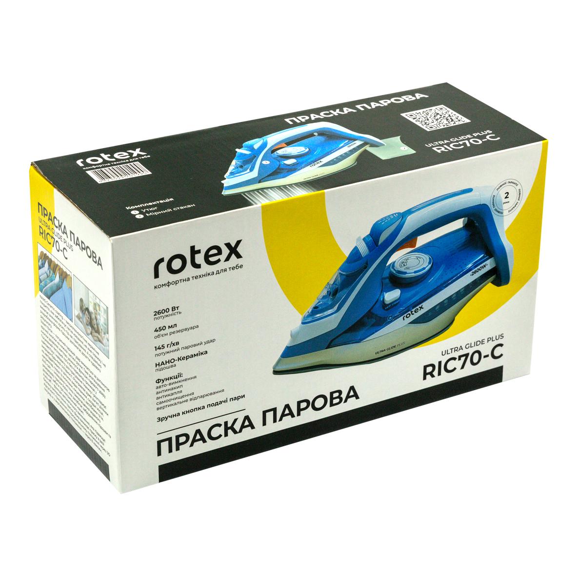 Утюг Rotex RIC70-C Ultra Glide Plus (13110) - фото 6