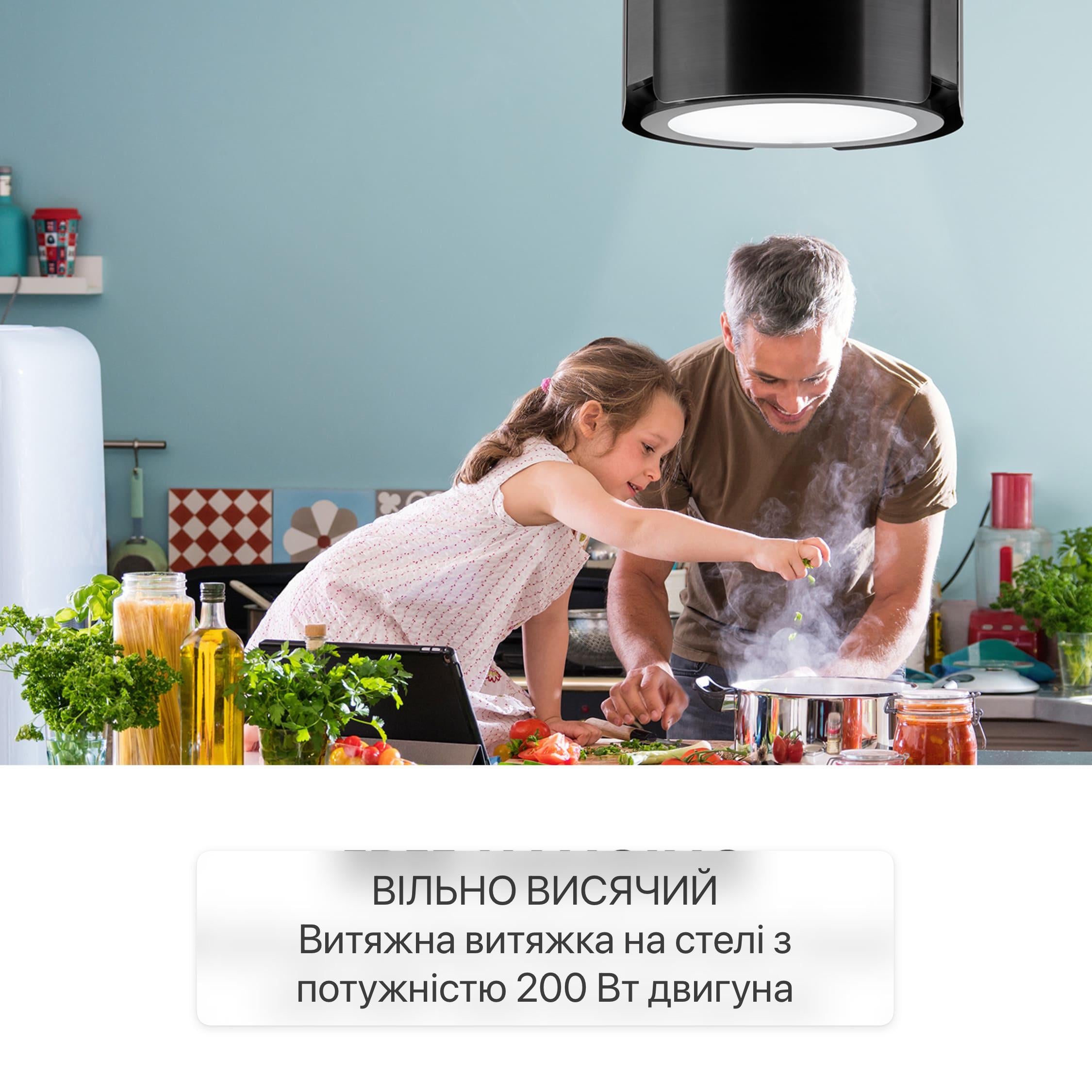 Вытяжка потолочная Klarstein Skyfall Smart Черный - фото 2