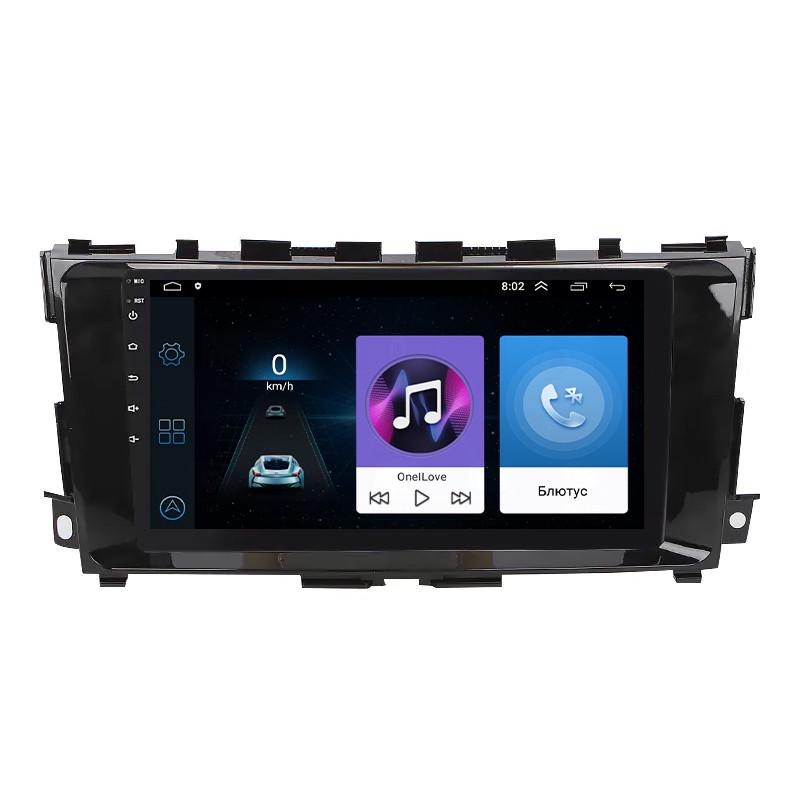 Автомагнитола штатная Lesko для Nissan Teana III 2012-2020 1/16 Gb Wi-Fi GPS Base 9"