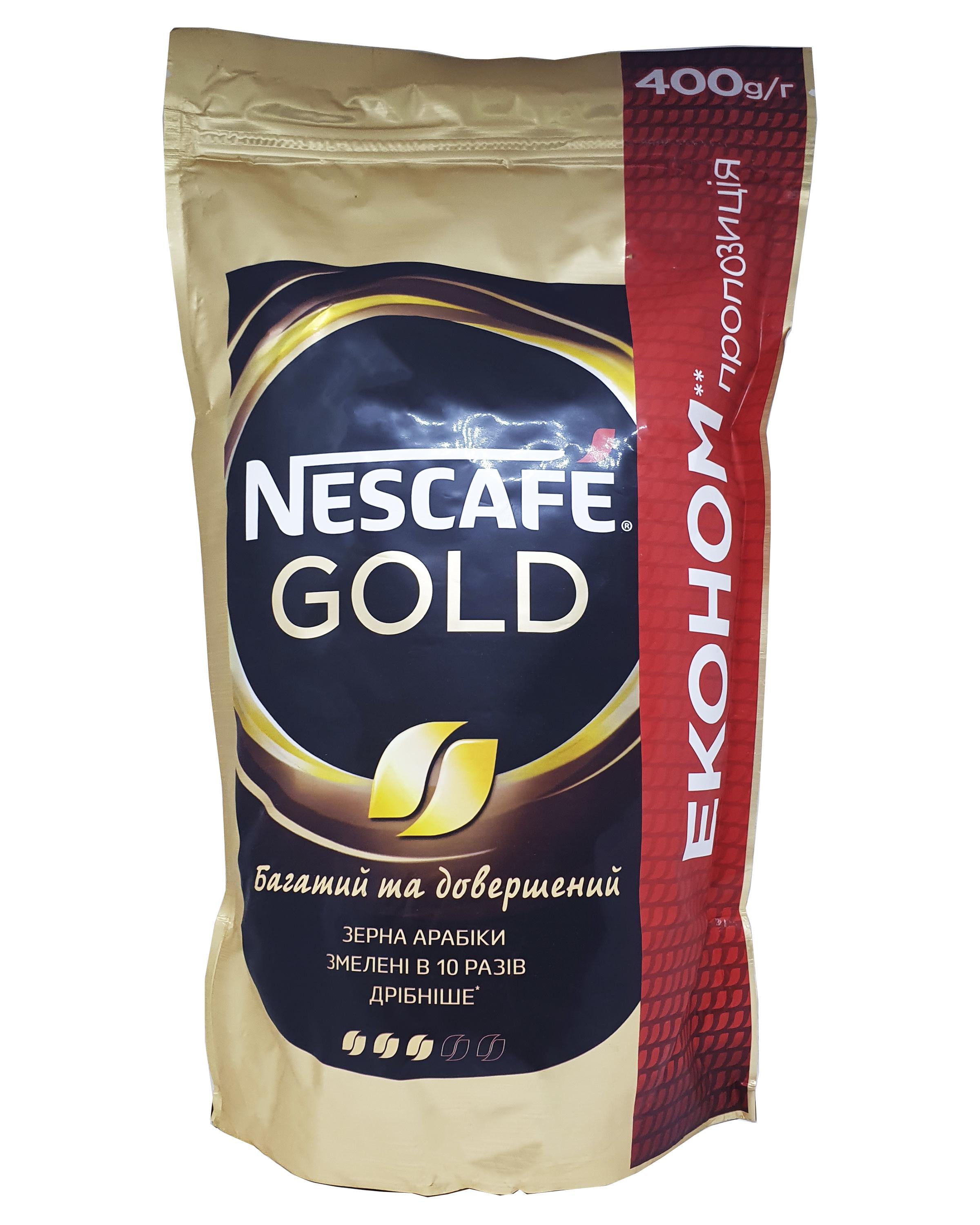 Кофе Nescafe Gold растворим с добавлением молотого 400 г (54142) Кофе Nescafe Gold растворим с добавлением молотого 400 г (54142)