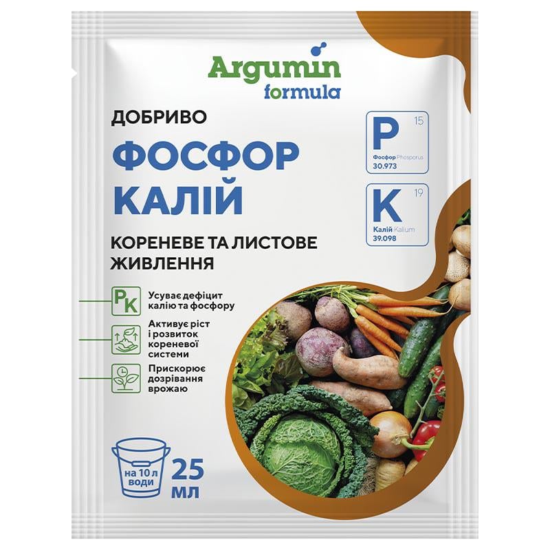 Добриво Argumin formula Фосфор Калій 25 мл (267822)