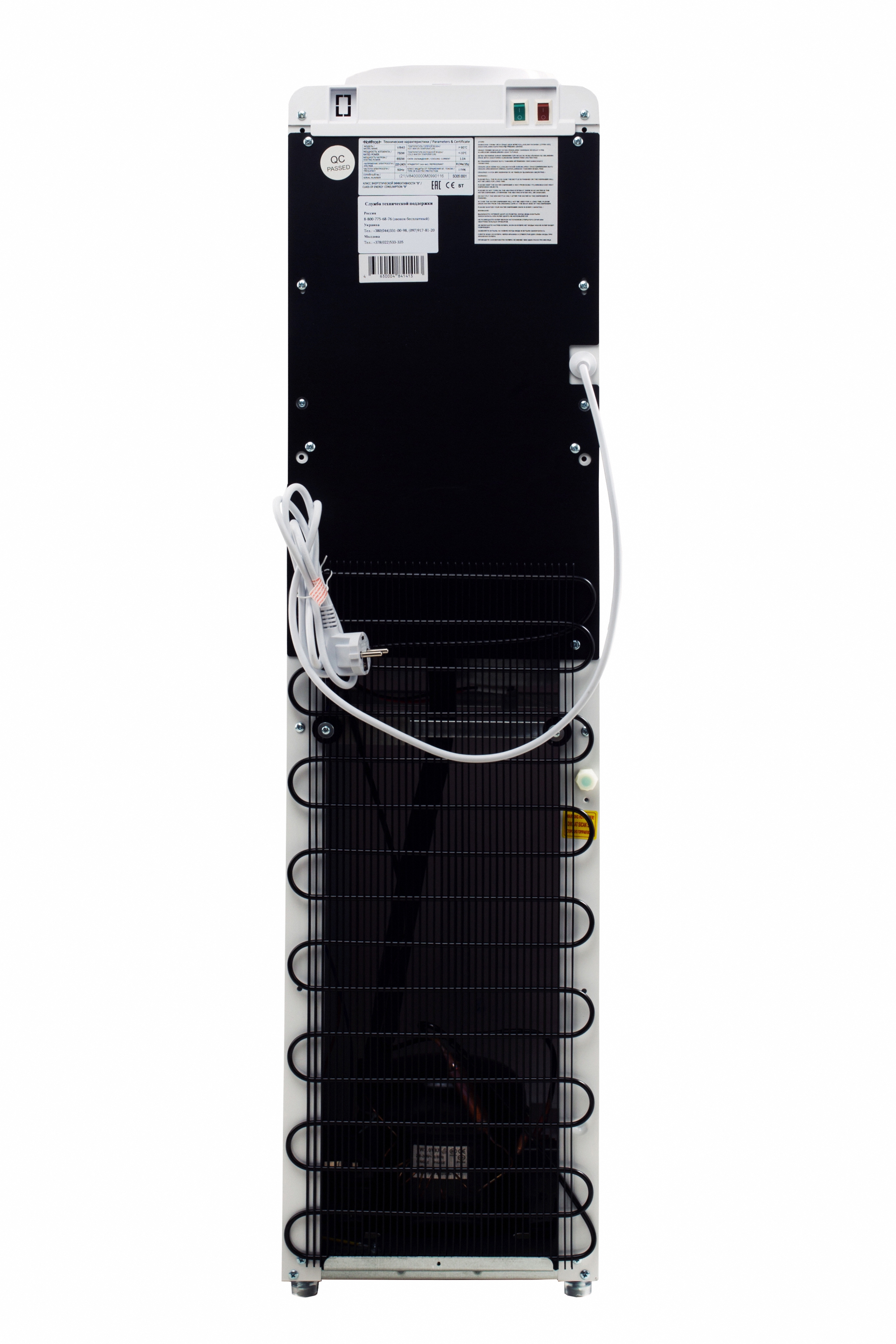 Кулер для воды с компрессорным охлаждением HotFrost V840 - фото 3