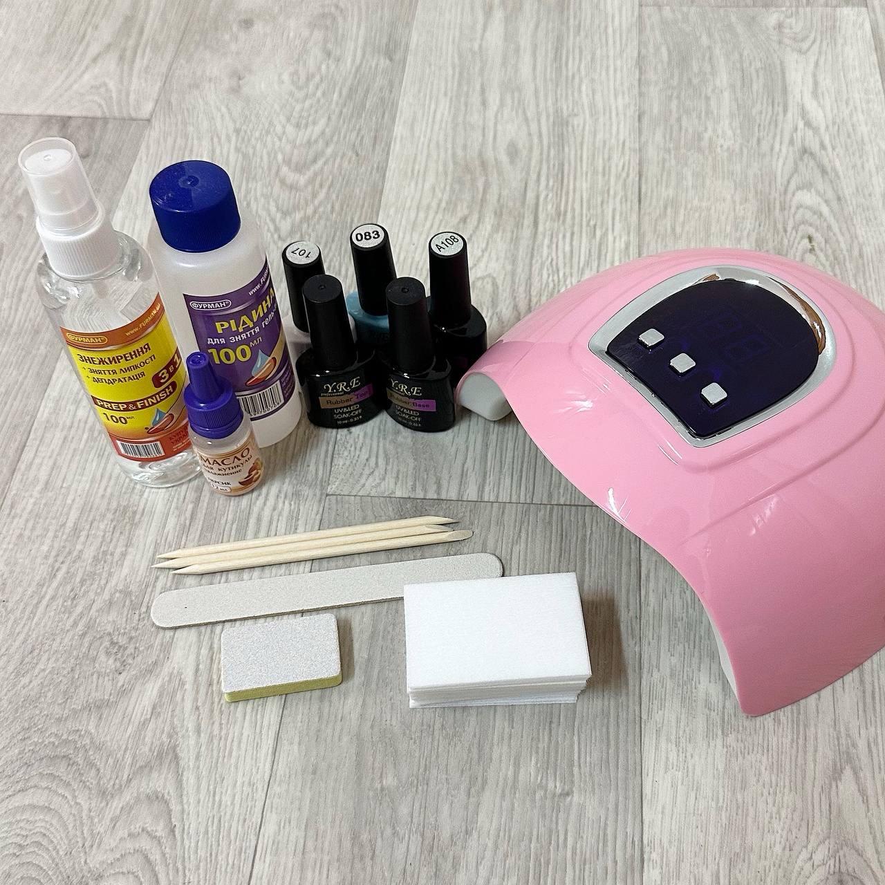 Набор для маникюра Mini с гель-лаками YRE и лампой SUN X4 USB