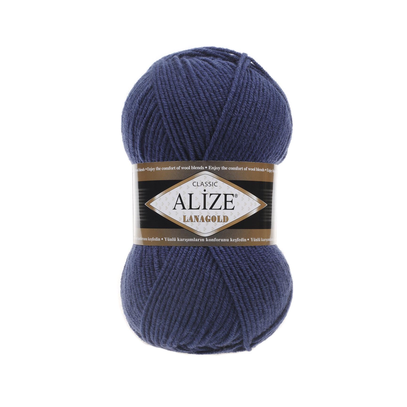 Пряжа Alize Lanagold Classic 215