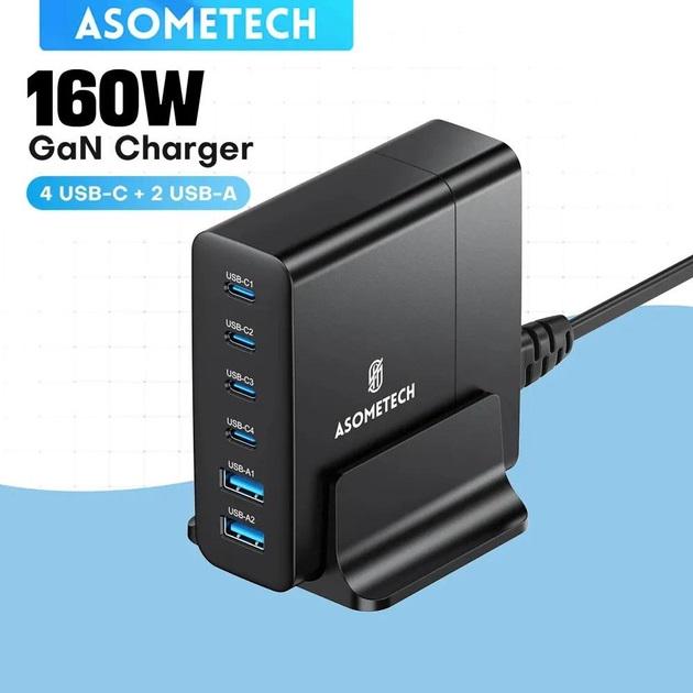 Зарядний пристрій Asometech 160W 6в1 для Macbook/Lenovo/Asus/Dell/HP/Android/iPad - фото 8