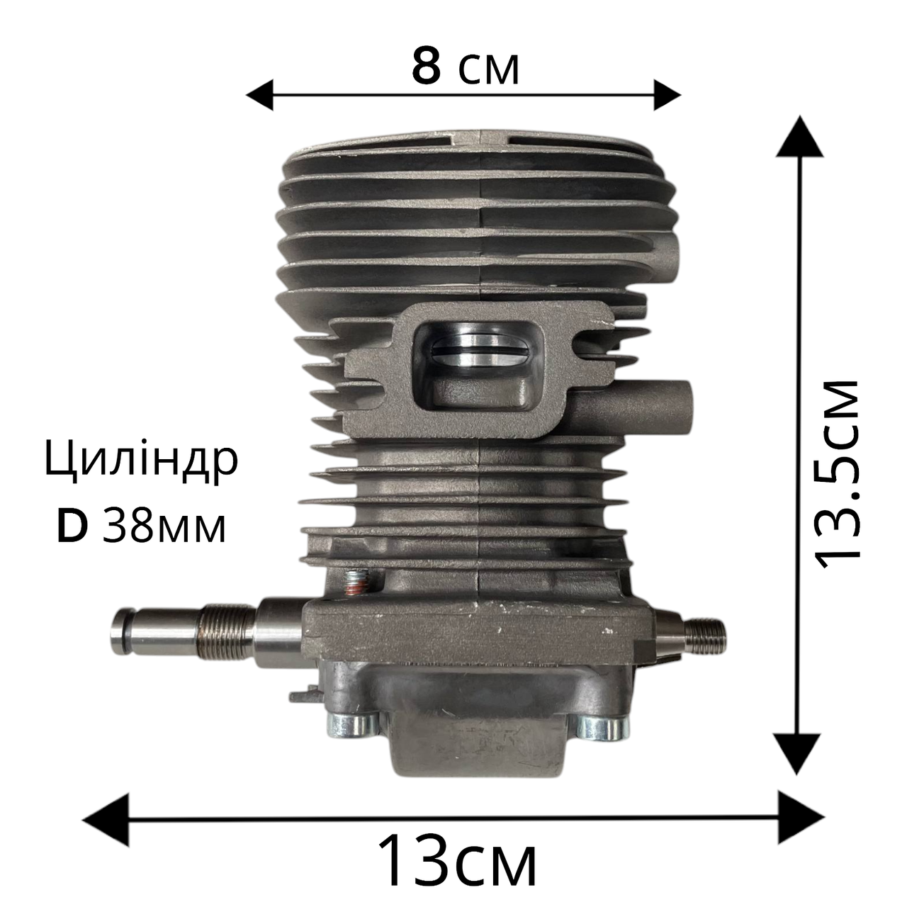 Мотор для бензопилы ms 180 с картером в сборе - фото 6 Мотор для бензопилы ms 180 с картером в сборе - фото 6
