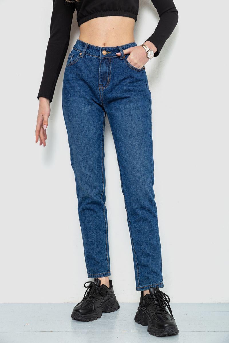 Джинси жіночі Ager 244R1953 р. 25 Синій (108700_809099) Джинси жіночі Ager 244R1953 р. 25 Синій (108700_809099)