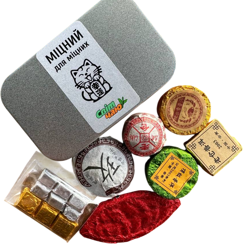 Подарунковий набір чаю Міцний для міцних Пуер 6 шт. та смола 9 шт. 8 різних видів (60022)