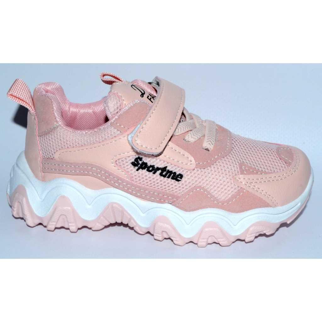 Кроссовки повседневные Vesnoe А90408-8 р. 23 15,3 см - фото 6