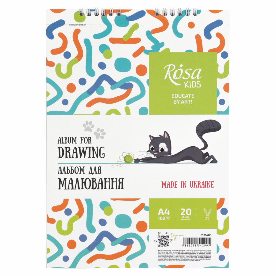 Альбом для малювання ROSA Kids на спіралі Cats 100 г/кв. м 20 арк. А4 Білий (8131403)