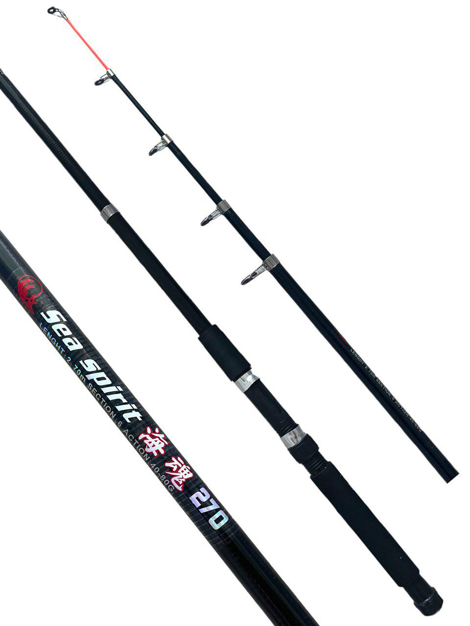 Спінінг Weida Sea Spirit 40-80 г 270 см/котушка COBLLA CB340/снасть Конус 50 г/коробочка 10 відд/гачки/насадки (2214955659) - фото 2 Спінінг Weida Sea Spirit 40-80 г 270 см/котушка COBLLA CB340/снасть Конус 50 г/коробочка 10 відд/гачки/насадки (2214955659) - фото 2