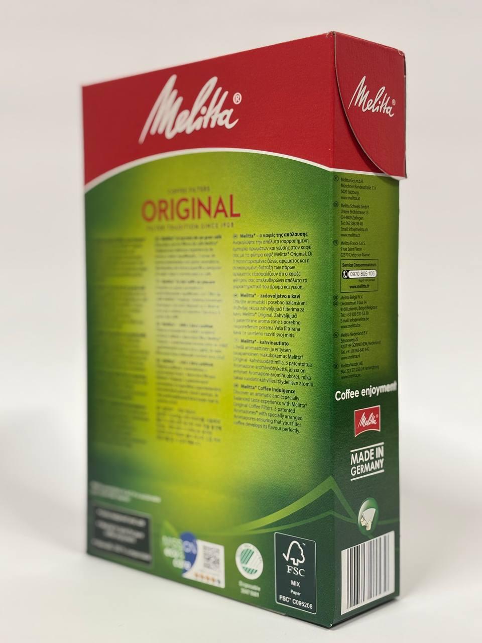 Фільтри паперові Melitta 100/40 (4006508126033) - фото 3 Фільтри паперові Melitta 100/40 (4006508126033) - фото 3