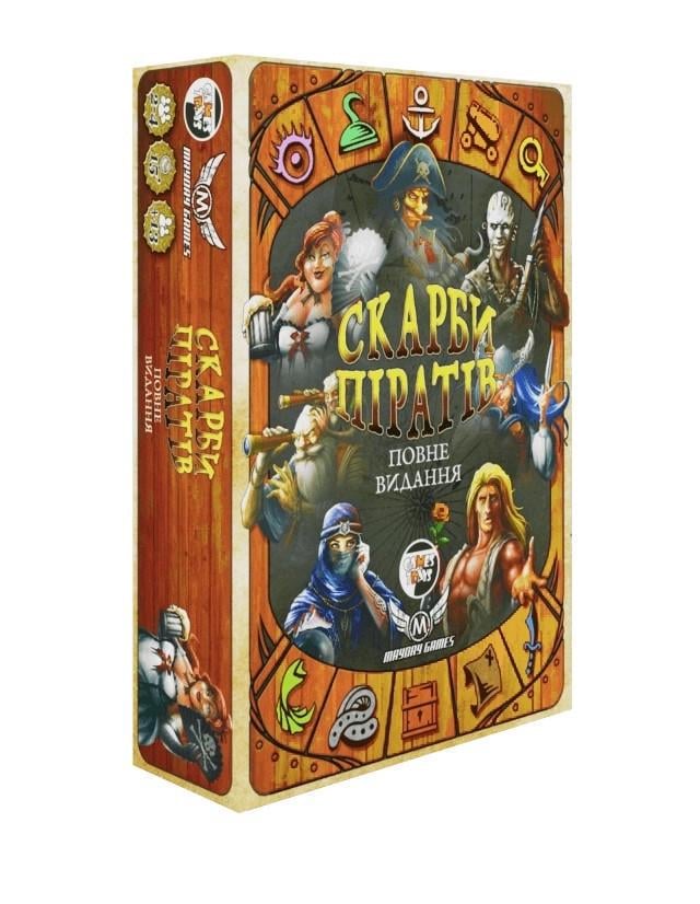 Настольная игра Сокровища пиратов. Полное издание (gsd_2301)