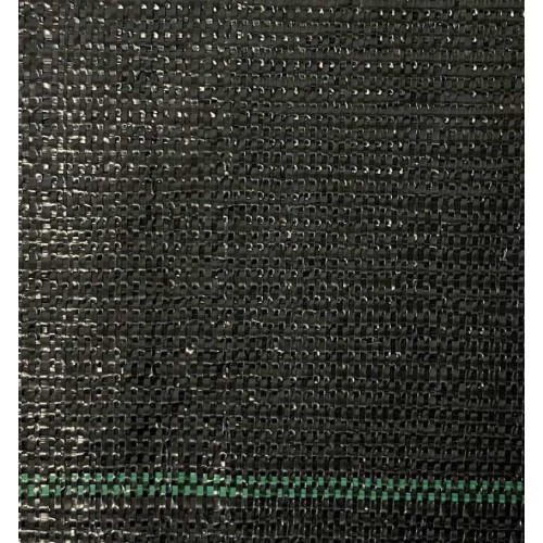 Агротканина Agreen 100 г/м2 1,2х100 м Чорний (92679) - фото 2 Агротканина Agreen 100 г/м2 1,2х100 м Чорний (92679) - фото 2