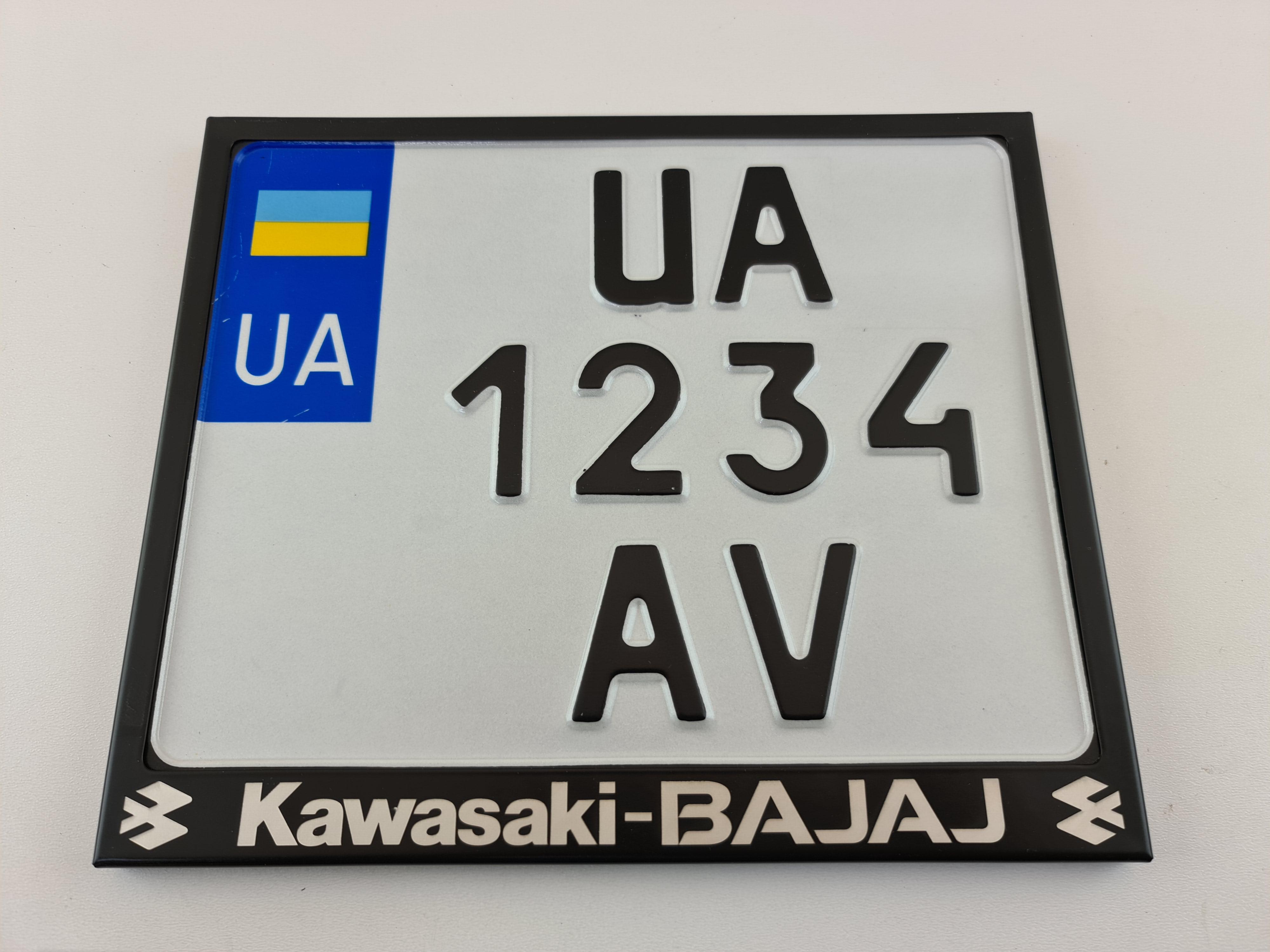 Рамка для мотоциклетного номера Kawasaki-Bajaj 174х220 мм Черный (VH-S1722KWBJLSBL)