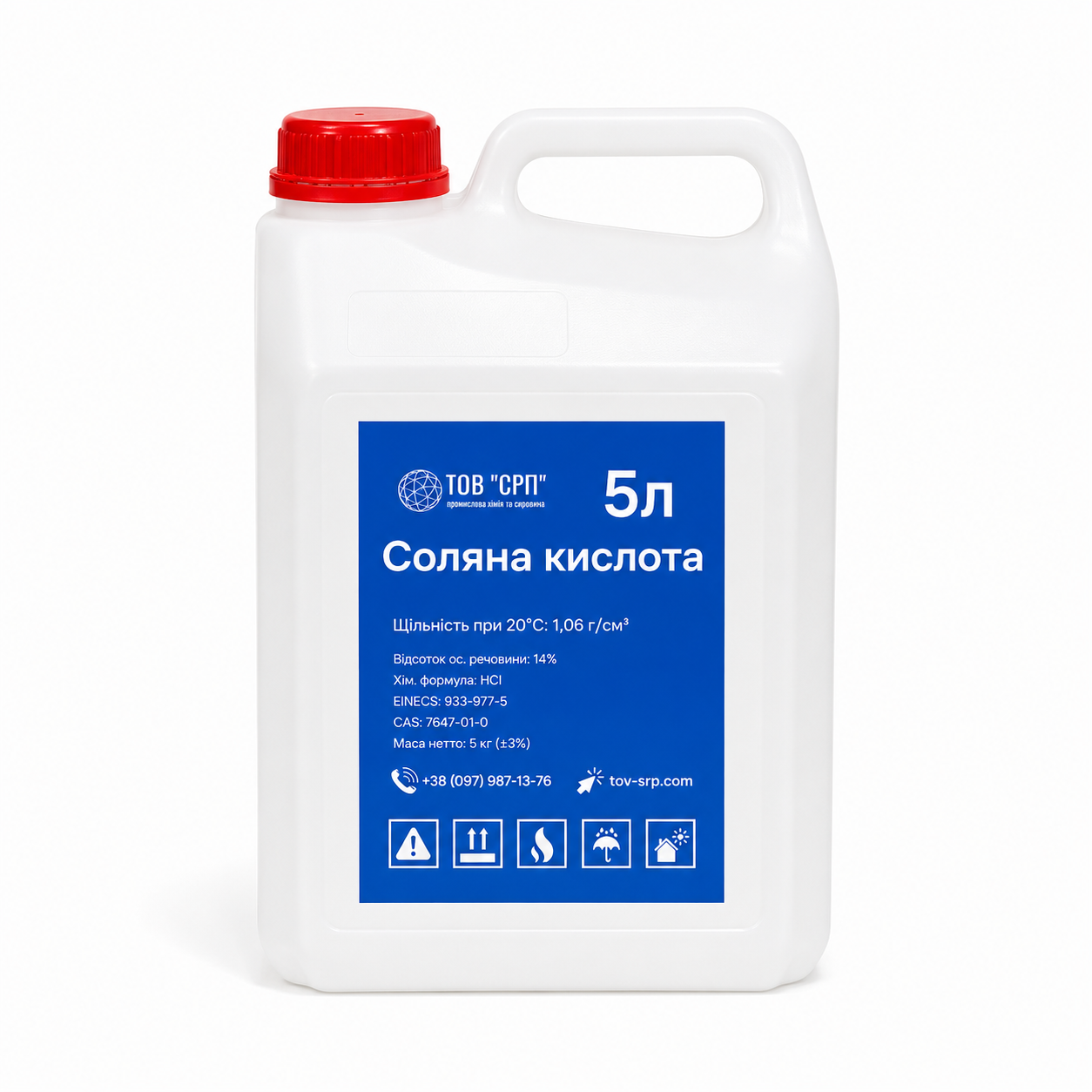 Соляная кислота 14% 5 л (2881036627)