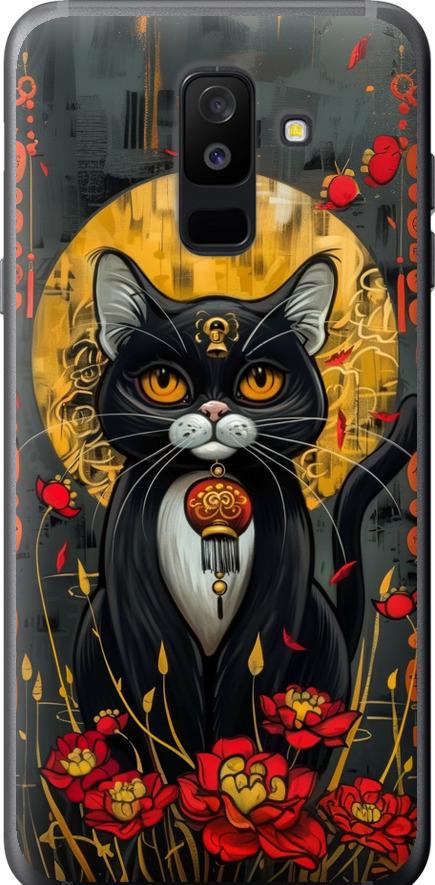 Чехол на Samsung Galaxy A6 Plus 2018 China Cat (6134u-1495-42517)