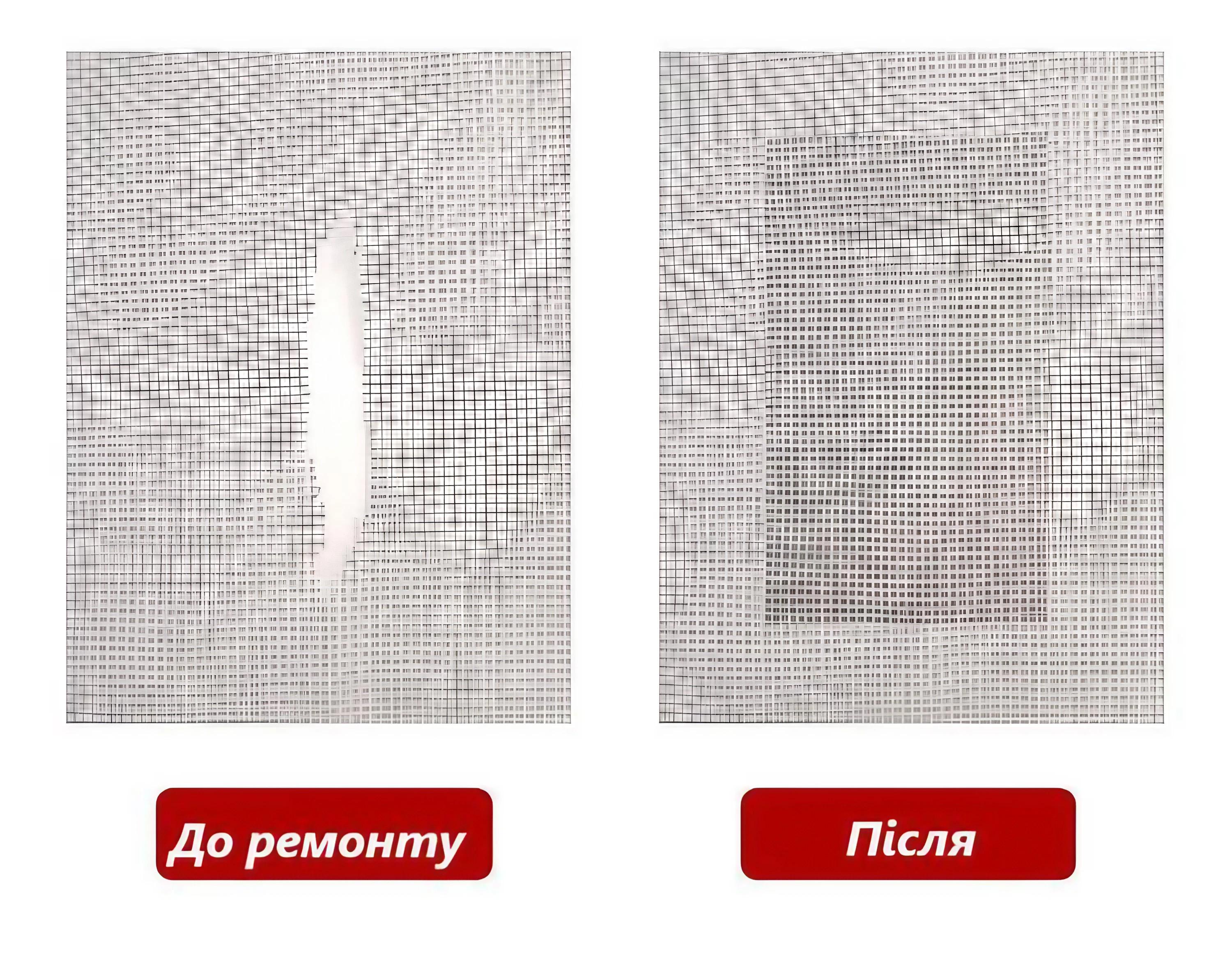 Лента для ремонта москитной сетки на липкой основе 5 см 2 м (DT-275) - фото 8