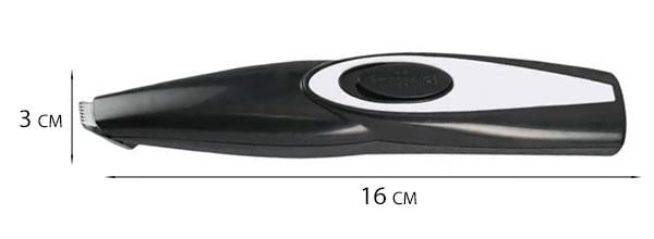 Тример для тварин Grooming Pet Чорний (id_3869) - фото 7 Тример для тварин Grooming Pet Чорний (id_3869) - фото 7