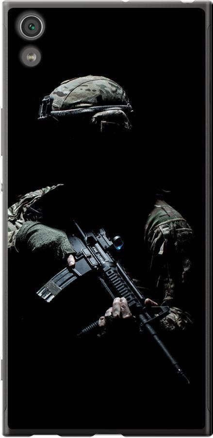 Чехол на Sony Xperia XA1 Ultra G3212 Защитник v3 (5226t-1237-42517) Чехол на Sony Xperia XA1 Ultra G3212 Защитник v3 (5226t-1237-42517)
