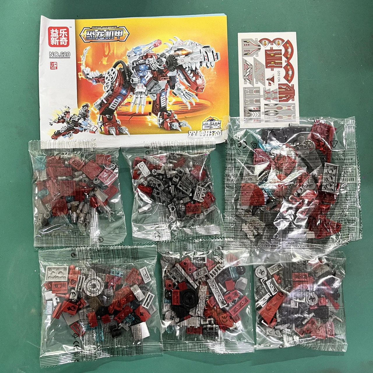 Конструктор Динозавр літак (29599826) - фото 10 Конструктор Динозавр літак (29599826) - фото 10