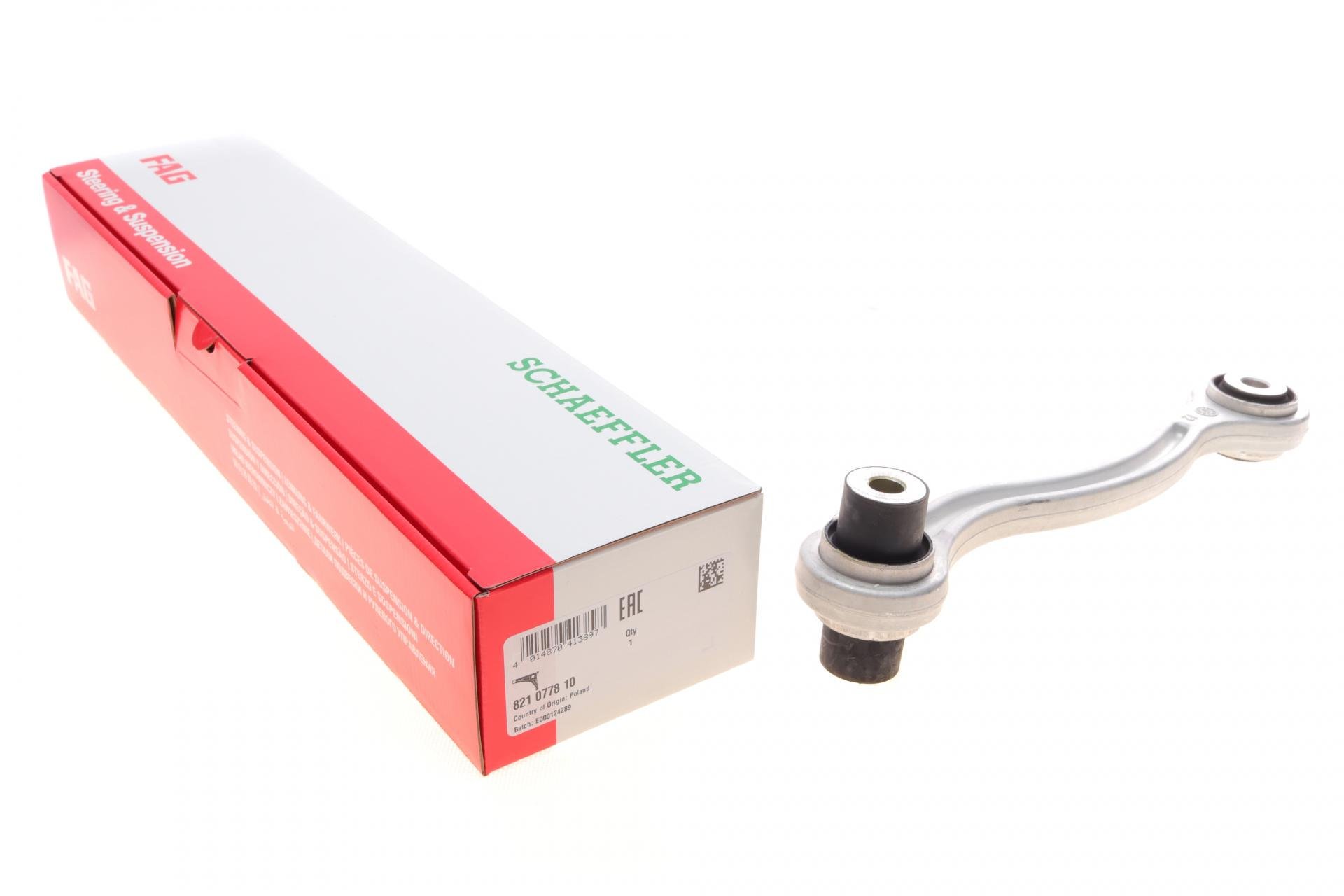 Рычаг подвески FAG задний/снизу/спереди R Mercedes C-class W204/W205/E-class W212/W213 07- (821 0778 10)