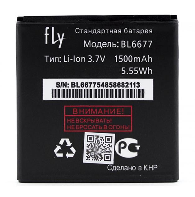 Аккумулятор BL6677 для телефона Fly IQ447 1500 mAh (000021466)