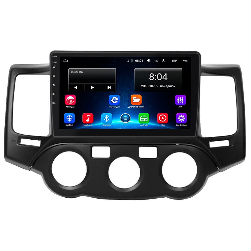 Автомагнітола штатна Lesko Base для Kia Optima II рестайлінг 2008-2010 р. Wi-Fi/GPS 2/32 GB 9" (11362-66188)