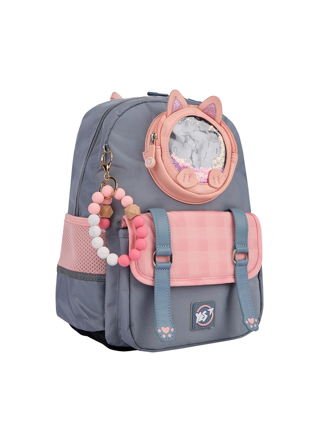 Рюкзак школьный YES S-104 Glamour Kitty (559833)