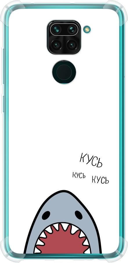 Чехол на Xiaomi Redmi Note 9 Акула (4870sp-2017-42517)