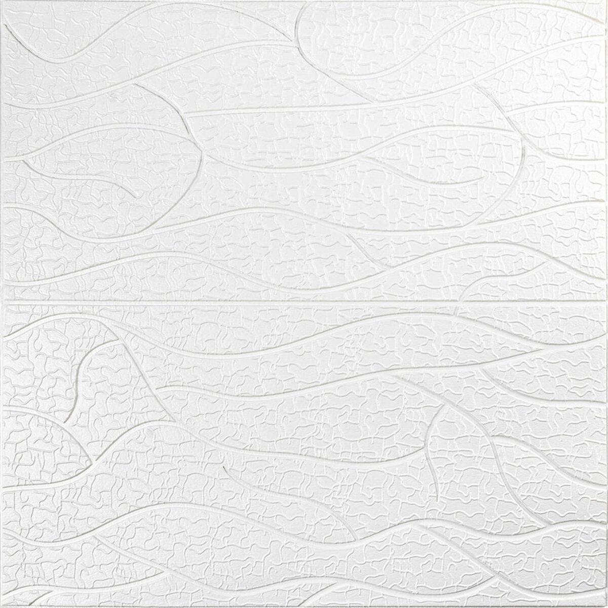 Панель 3D D 700x700x6 мм White (SW-00001948)