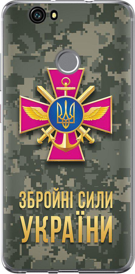 Чехол на Huawei Nova ЗСУ (5269t-439-42517)