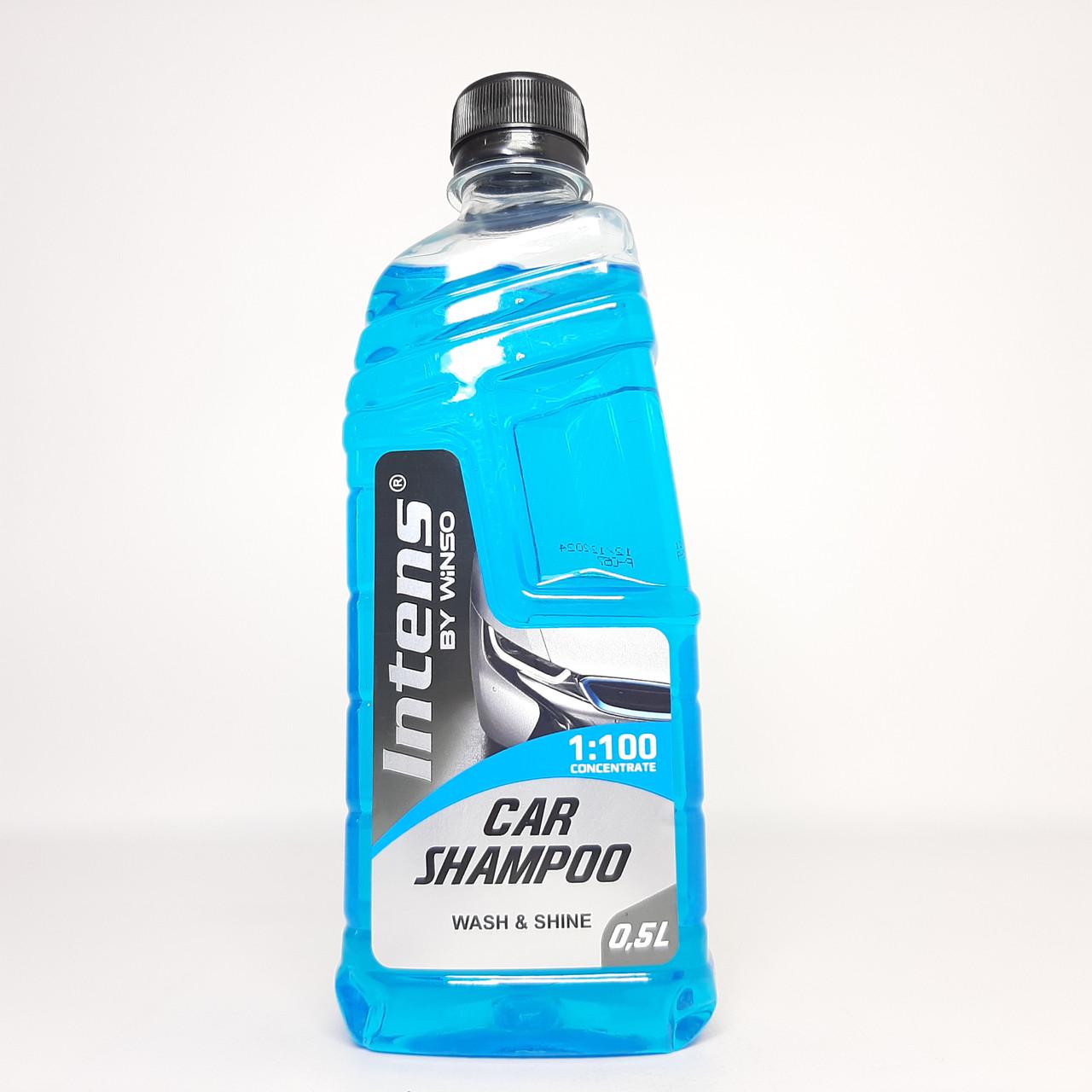 Автошампунь концентрат WINSO INTENSE 810910 Car Shampoo Wash & Wax 0,5 л (X-2248)