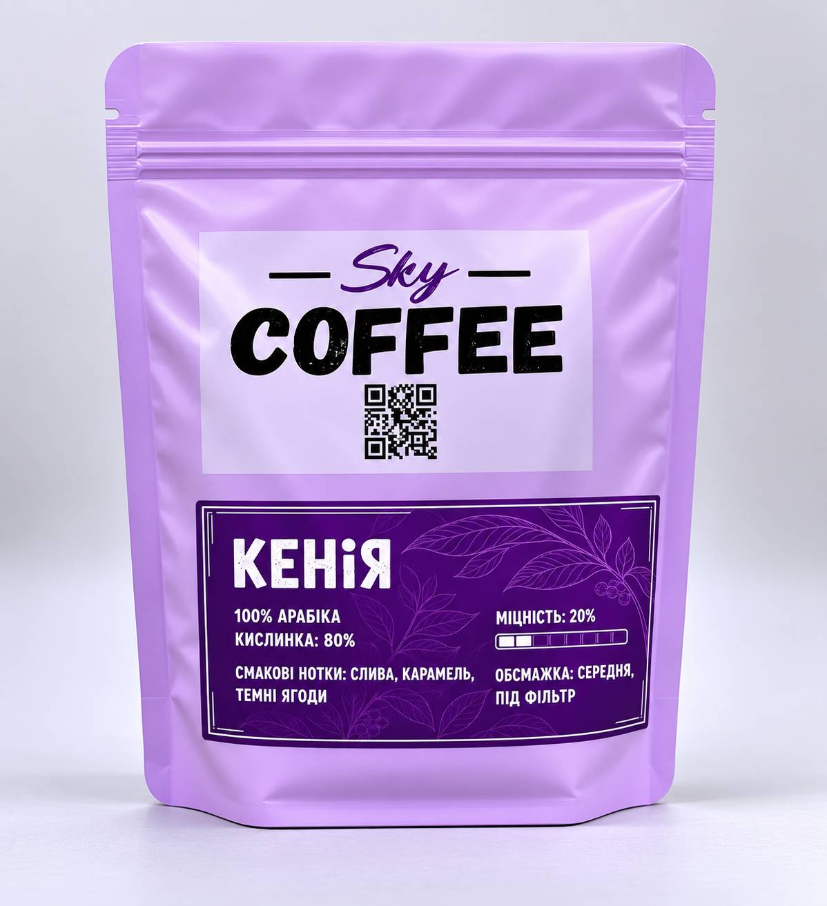 Кава зернова Кенія мелена 250 г (34714172)