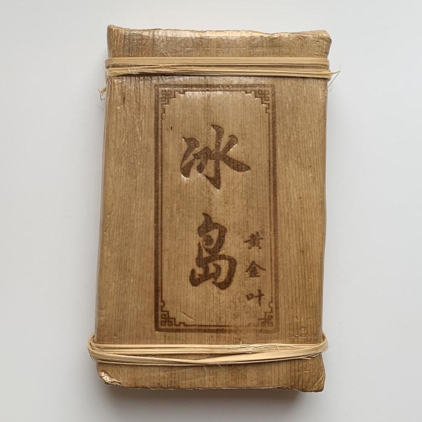 Чай Шен пуэр Бинг Дао островной в пальмовых листьях 2019 год 250 г