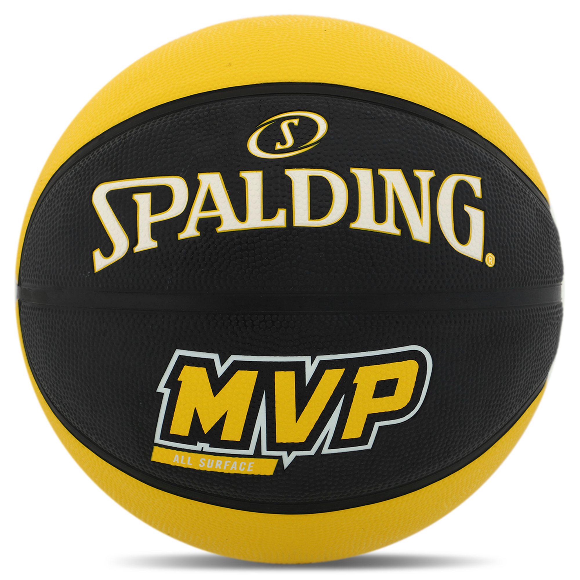 М'яч баскетбольний гумовий Spalding 84547Z MVP №7 Чорно-жовтий М'яч баскетбольний гумовий Spalding 84547Z MVP №7 Чорно-жовтий