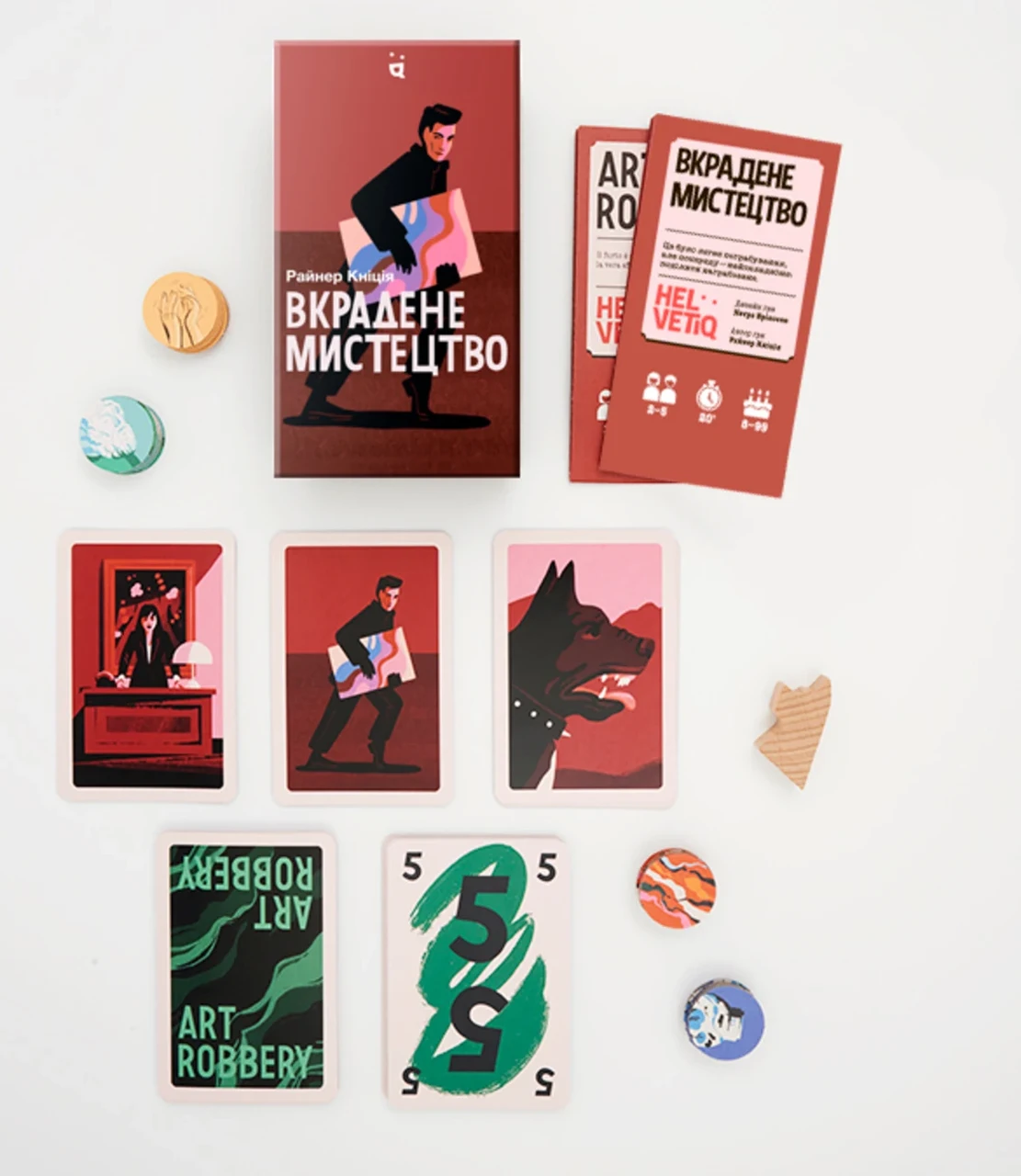 Настільна гра "Вкрадене мистецтво" (2421096519) - фото 3