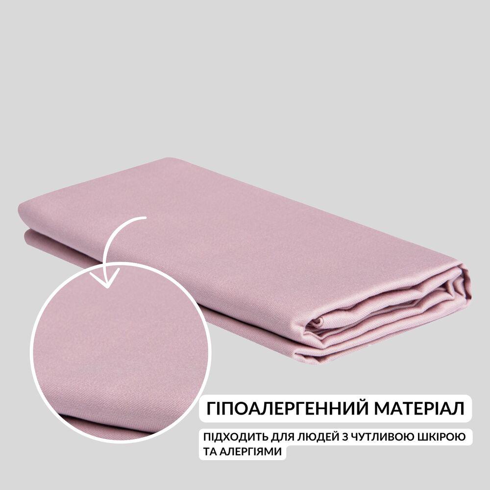 Підковдра сатин бавовна IDEIA V-30 полуторна 145х215 см Пудровий - фото 3 Підковдра сатин бавовна IDEIA V-30 полуторна 145х215 см Пудровий - фото 3