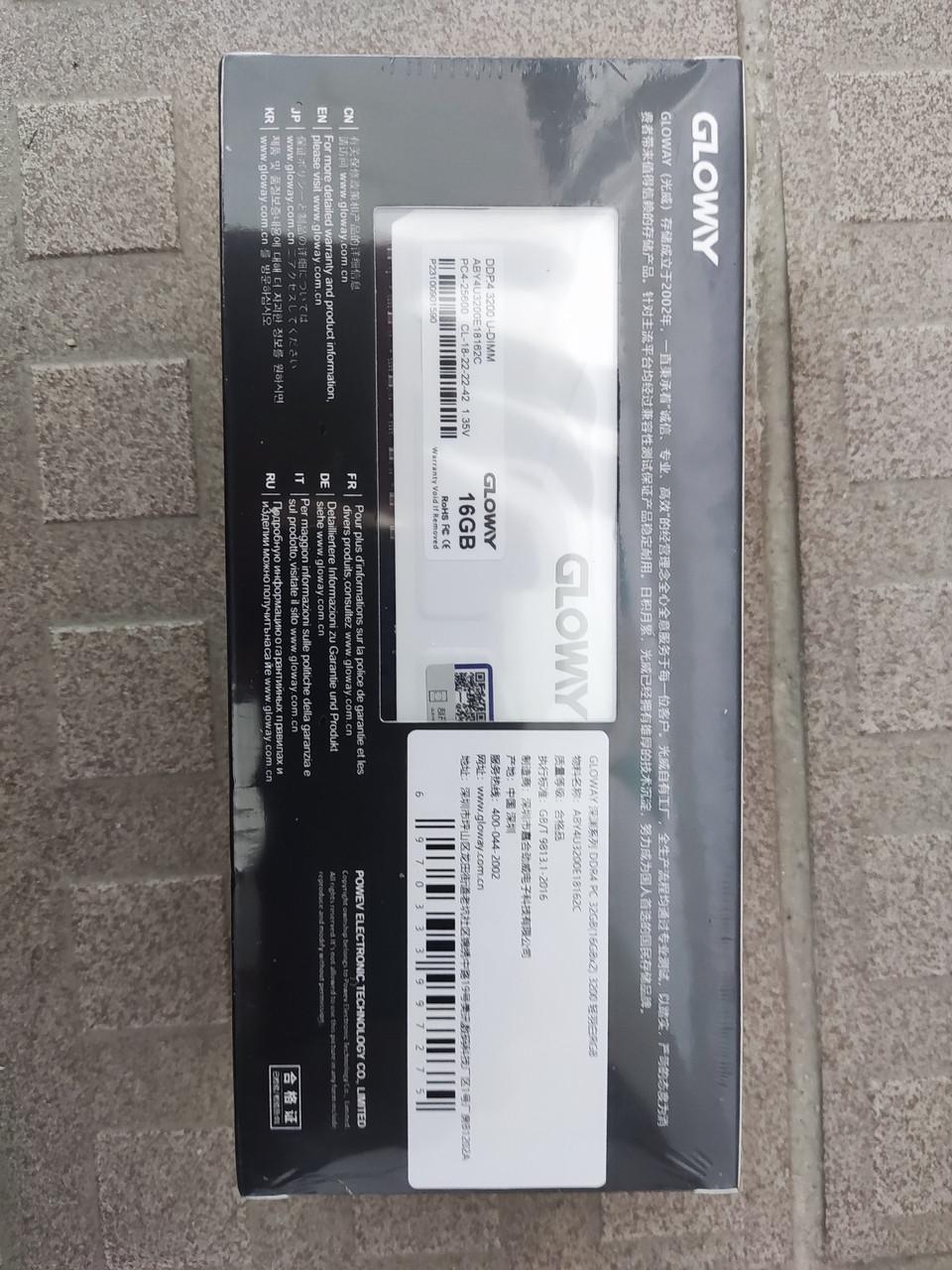 Оперативна пам'ять Gloway ABYSS 16 Gb (2x8GB) DDR4 3200 MHz RGB - фото 6
