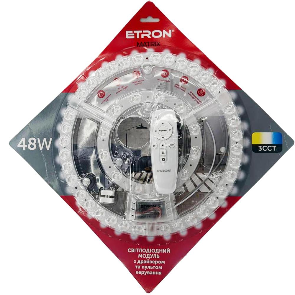 Светодиодный модуль ETRON 1-EMP-283 48W Matrix SMART с пультом (50450)