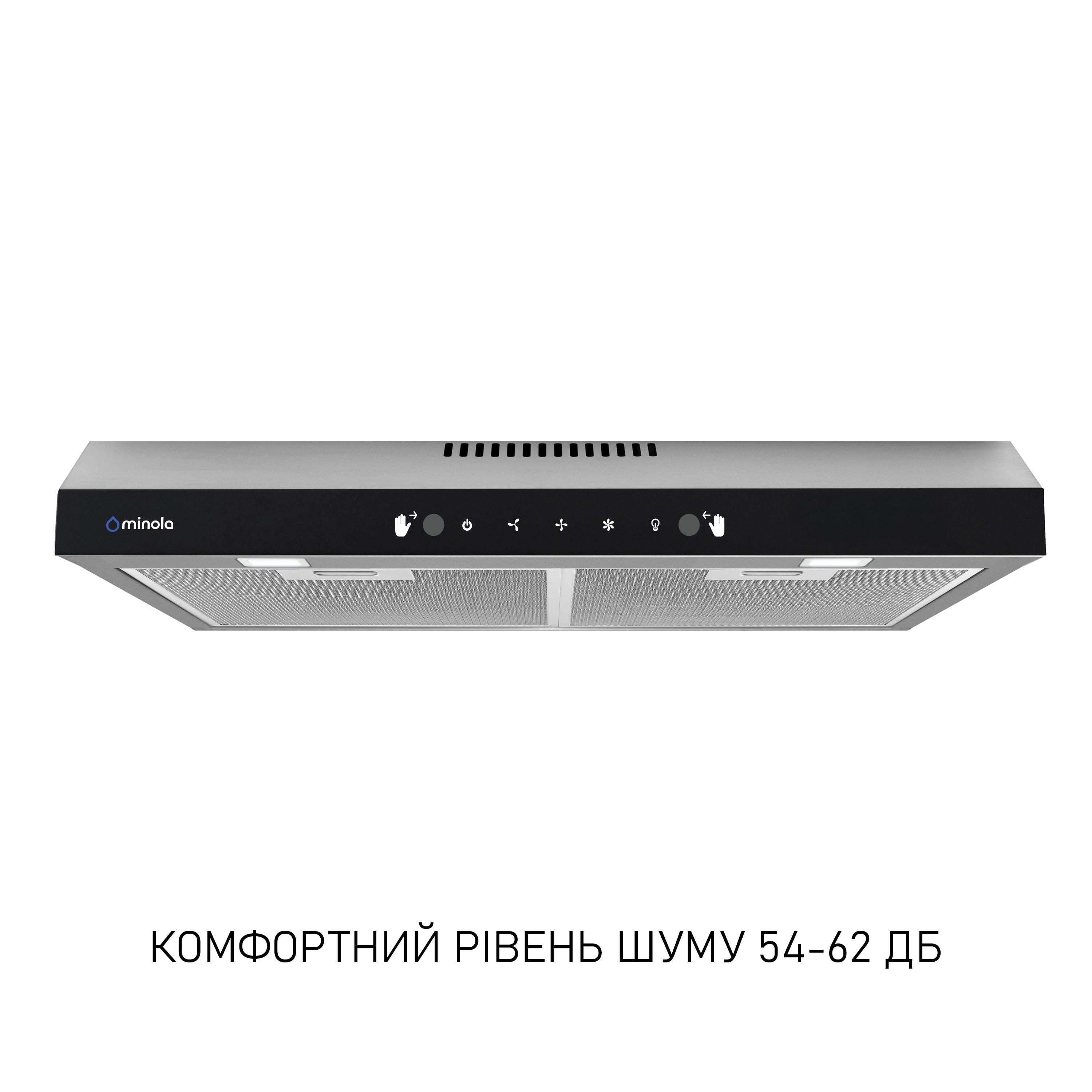 Вытяжка плоская Minola HPLS 512 I (5905538403147) - фото 2 Вытяжка плоская Minola HPLS 512 I (5905538403147) - фото 2