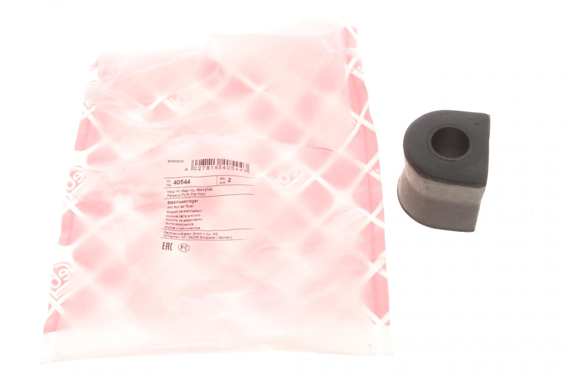 Втулка стабилизатора переднего FEBI BILSTEIN Fiat Croma 85-96 40544 (25600999)