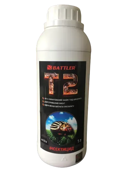 Инсектицид Т2 от колорадского жука 1 л (27584073)