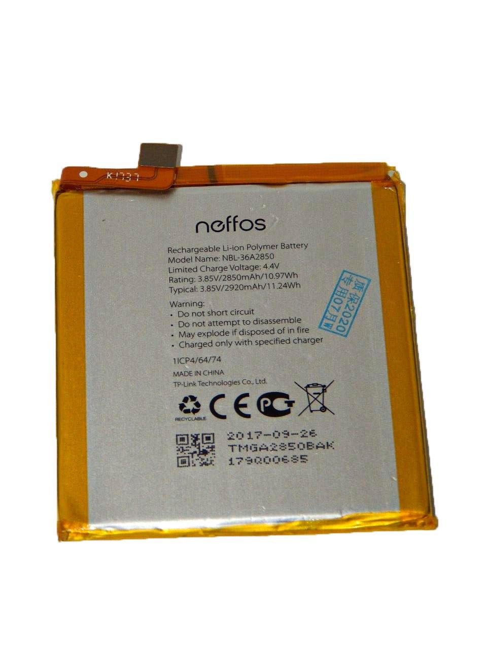 Акумулятор для TP-Link Neffos NBL-36A2850 2920 mAh 3,85V (000002380)