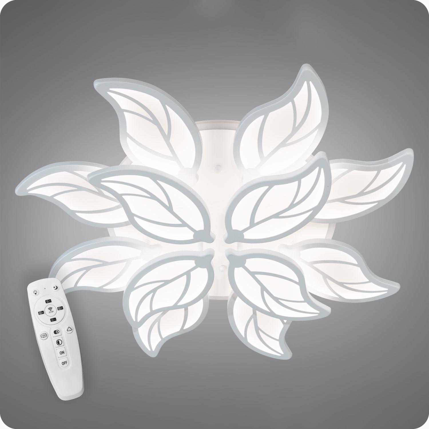 Люстра світлодіодна 517 Dlight 3color з пультом 180 Вт Білий (01929) - фото 2