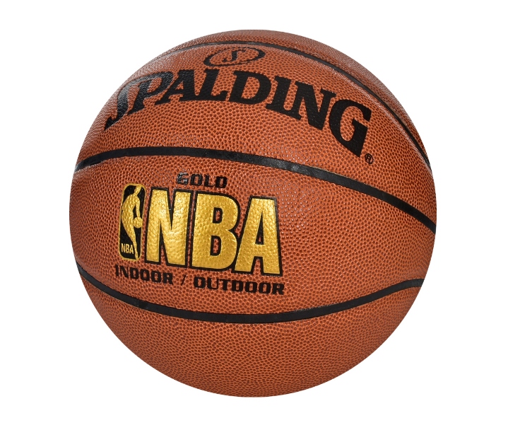 Мяч баскетбольный MS 3455 (AN003913)