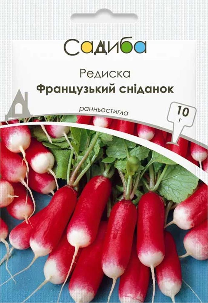 Насіння редиски Садиба Французький сніданок 10 г (1182)