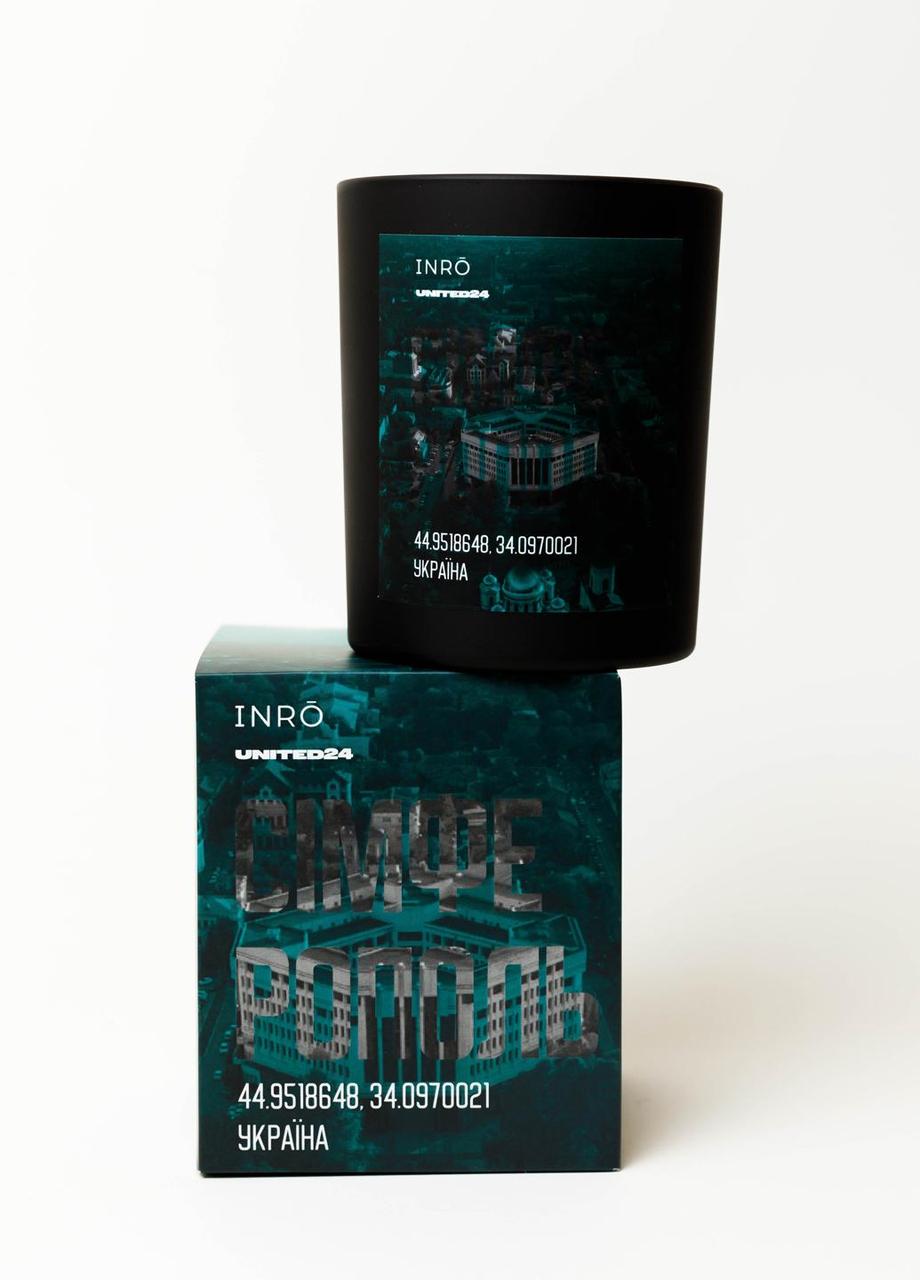 Свеча парфюмерная Симферополь 250 мл